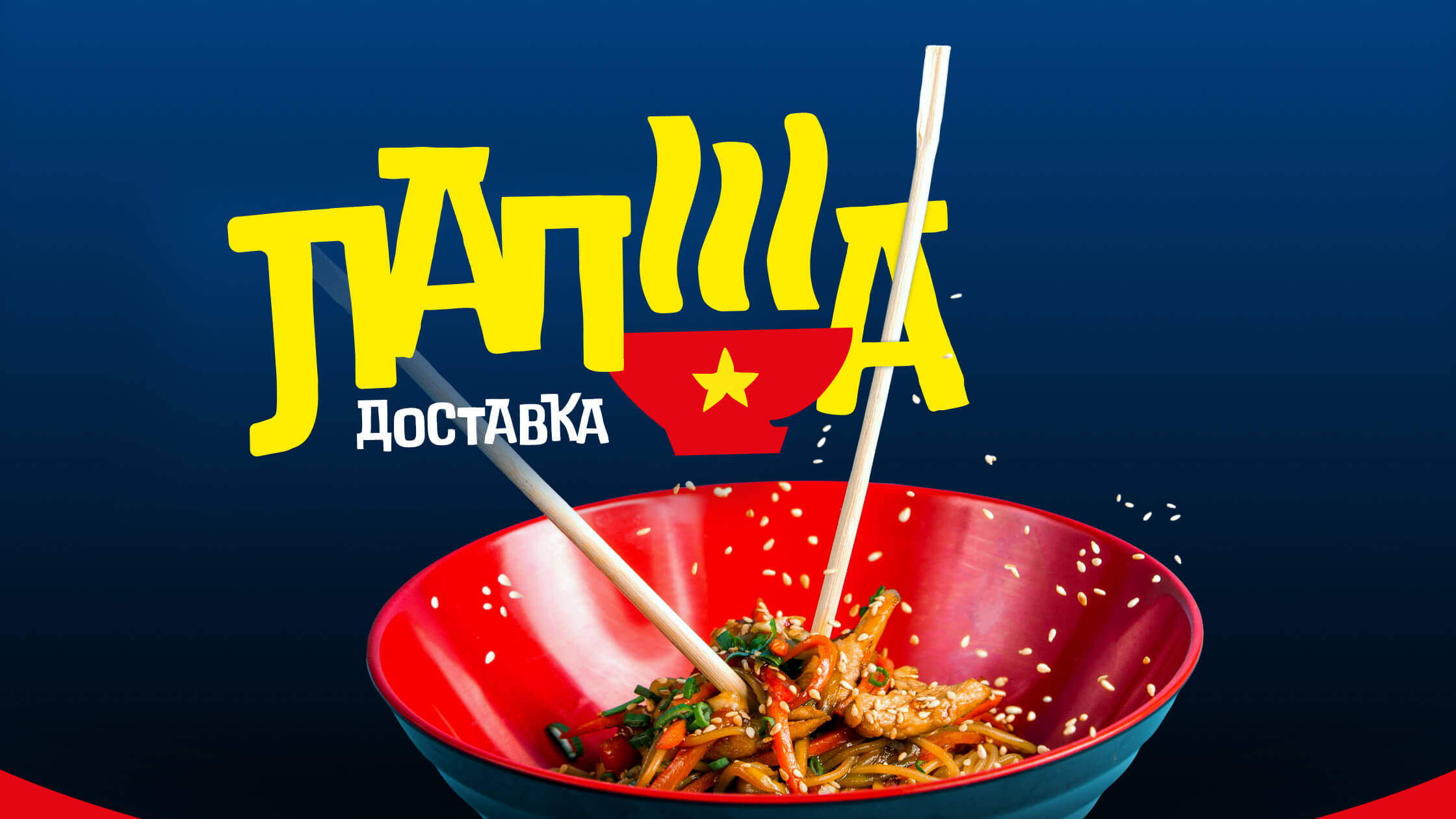 image-0
