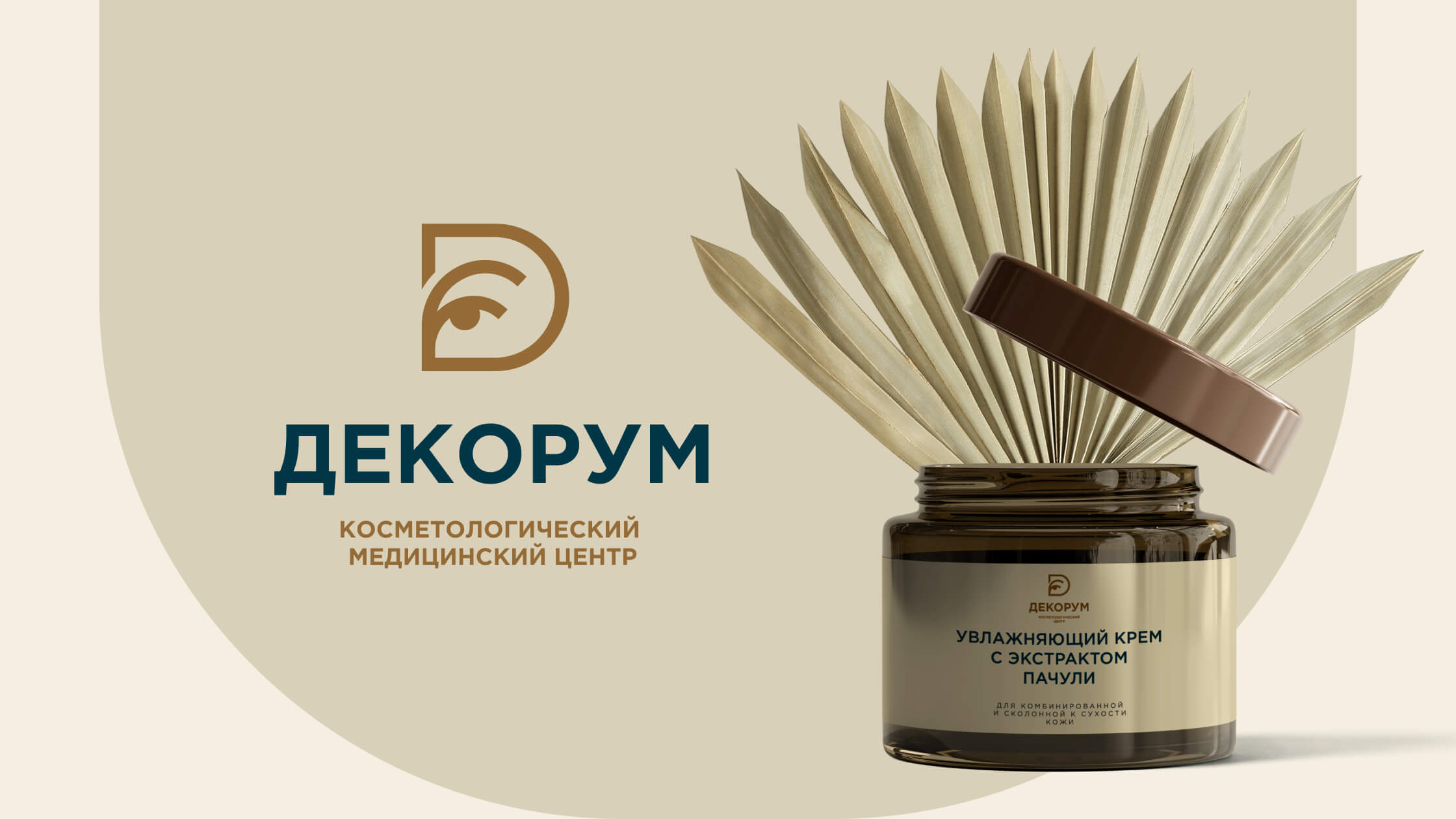 image-0