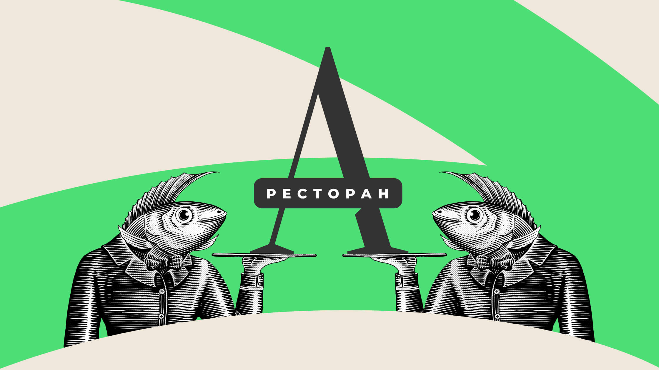 image-0