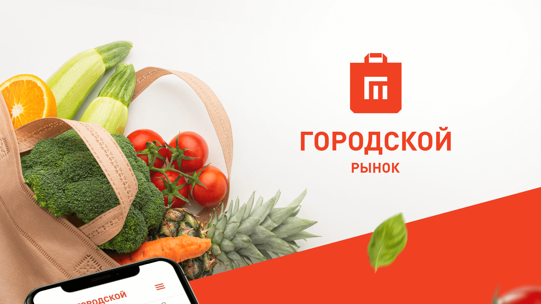 image-0