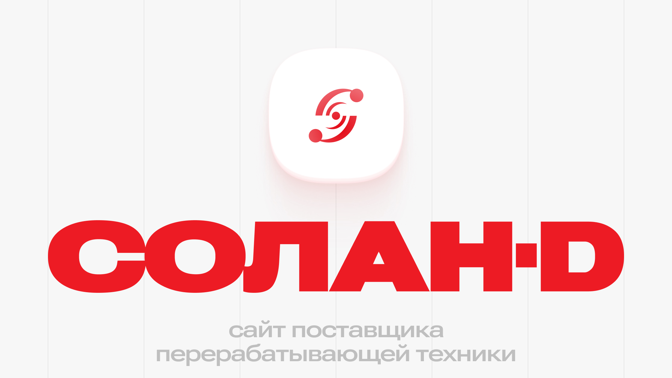 image-0