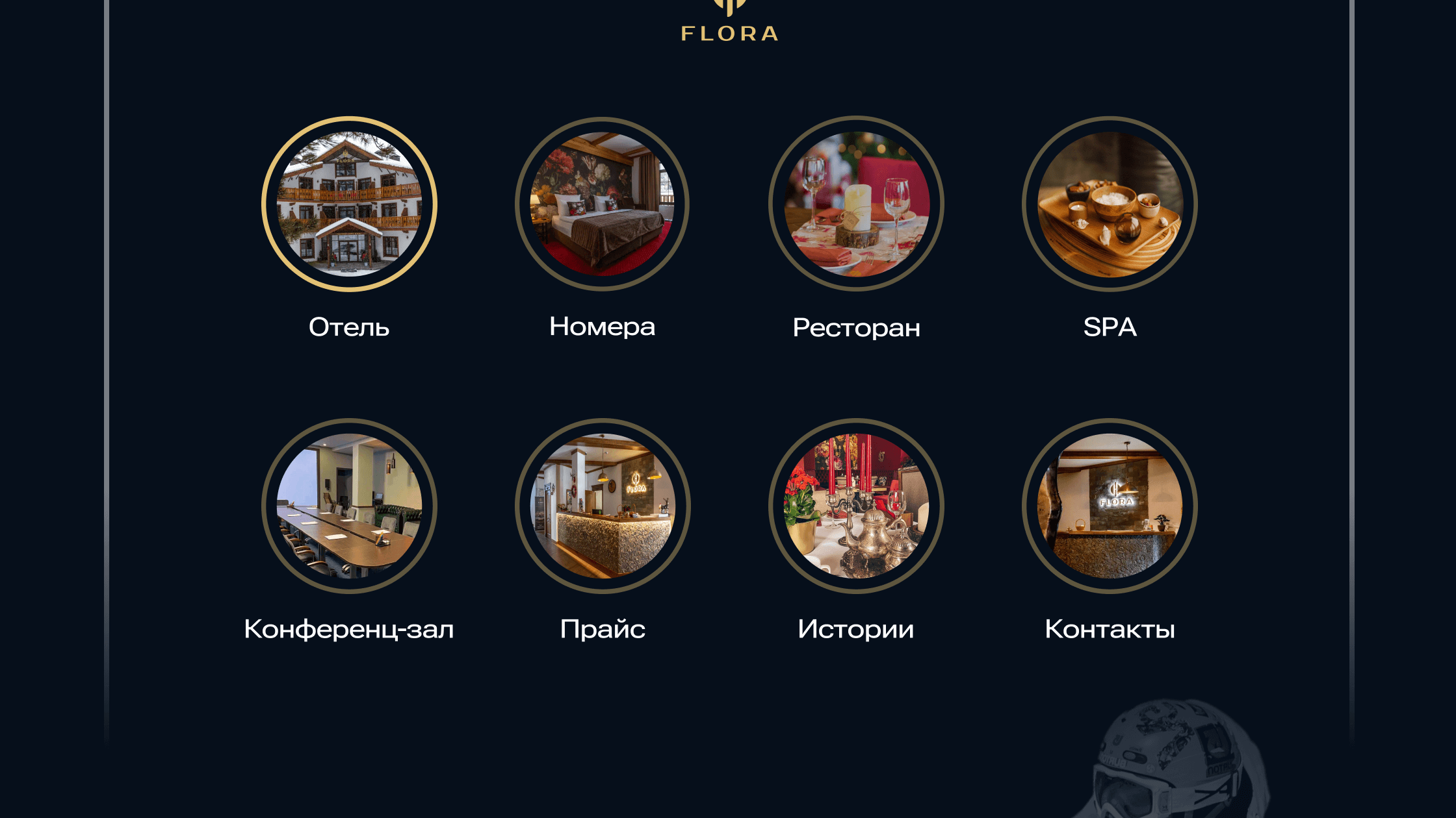 image-5