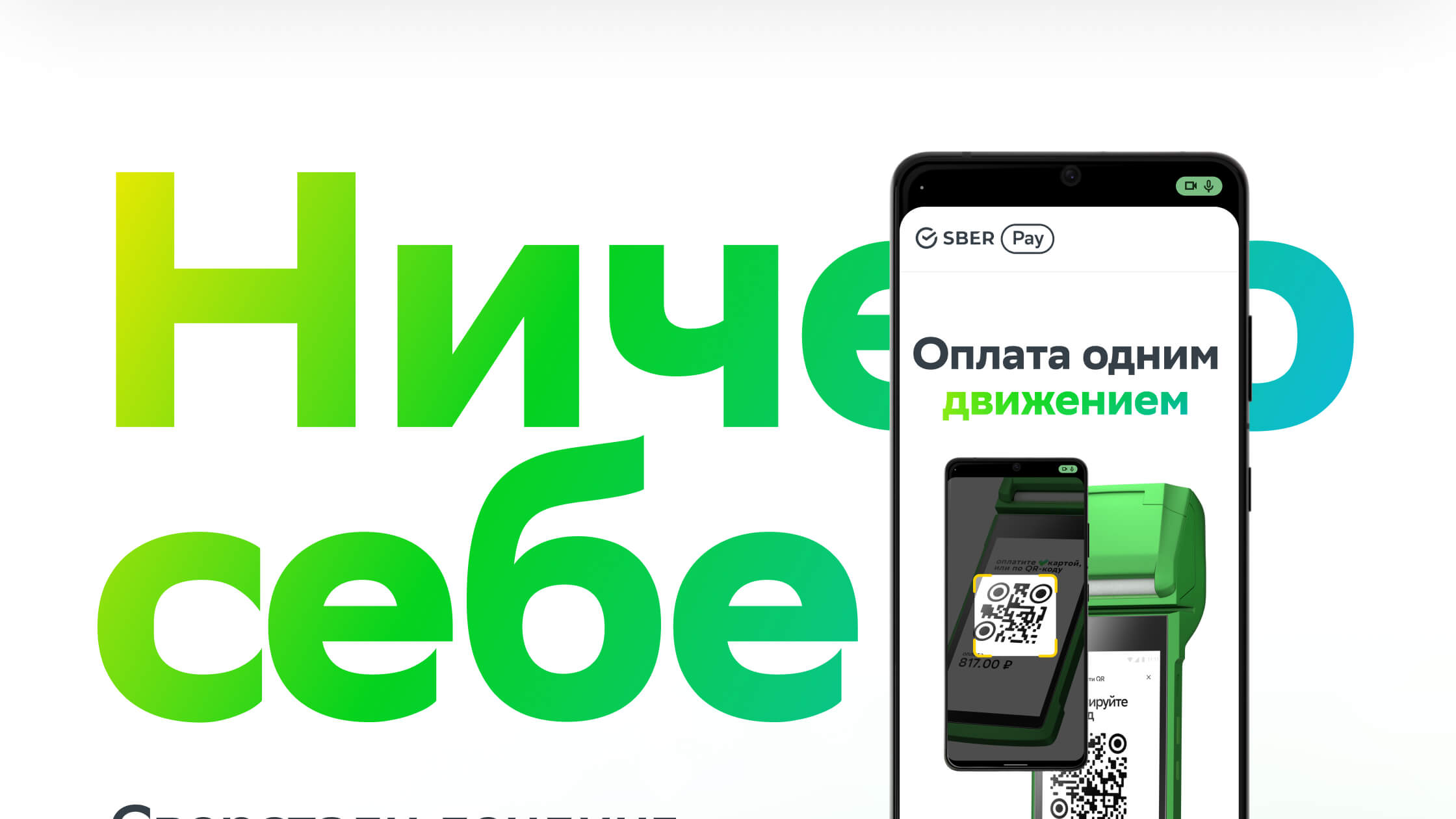 image-0