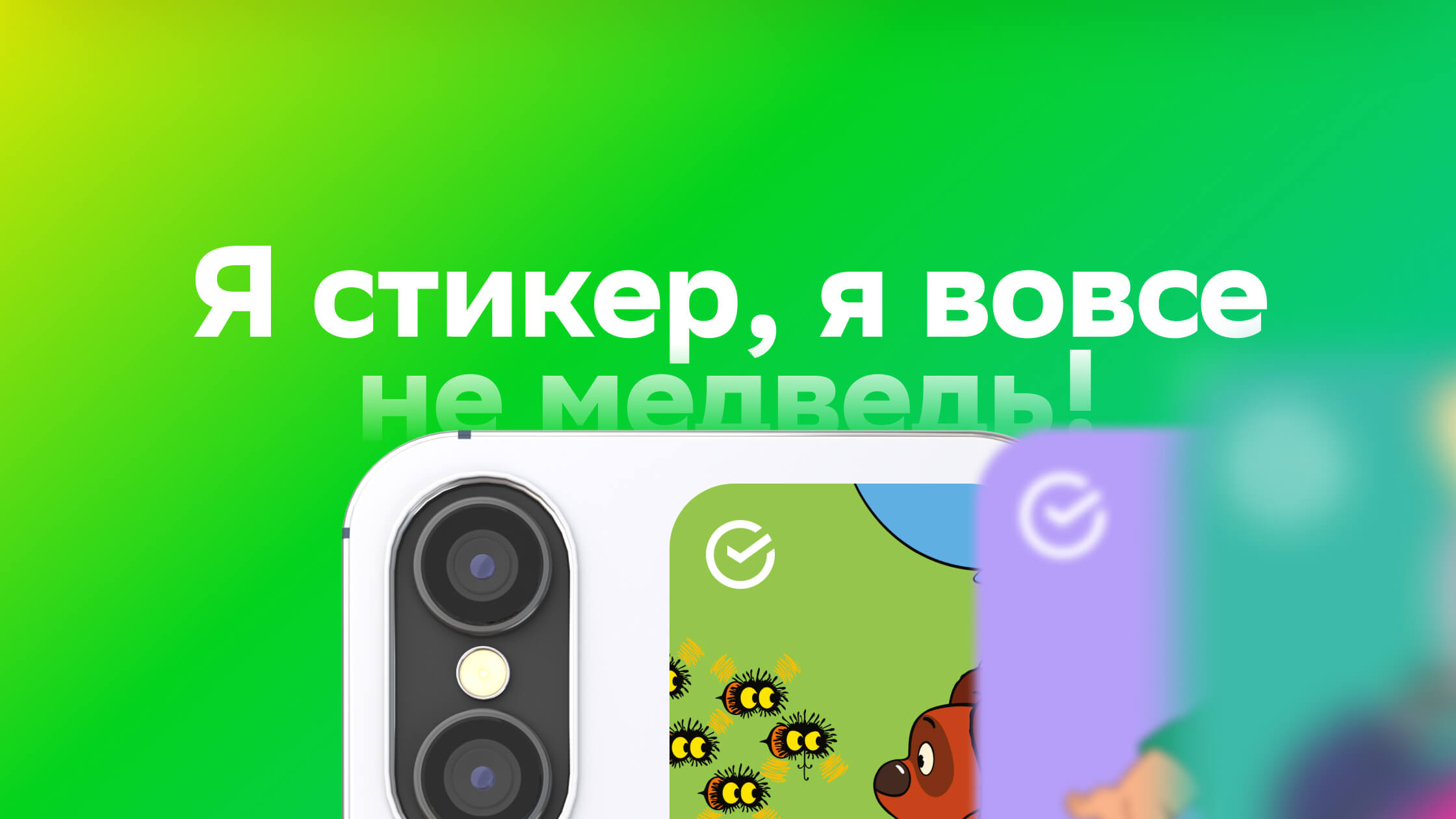 image-0