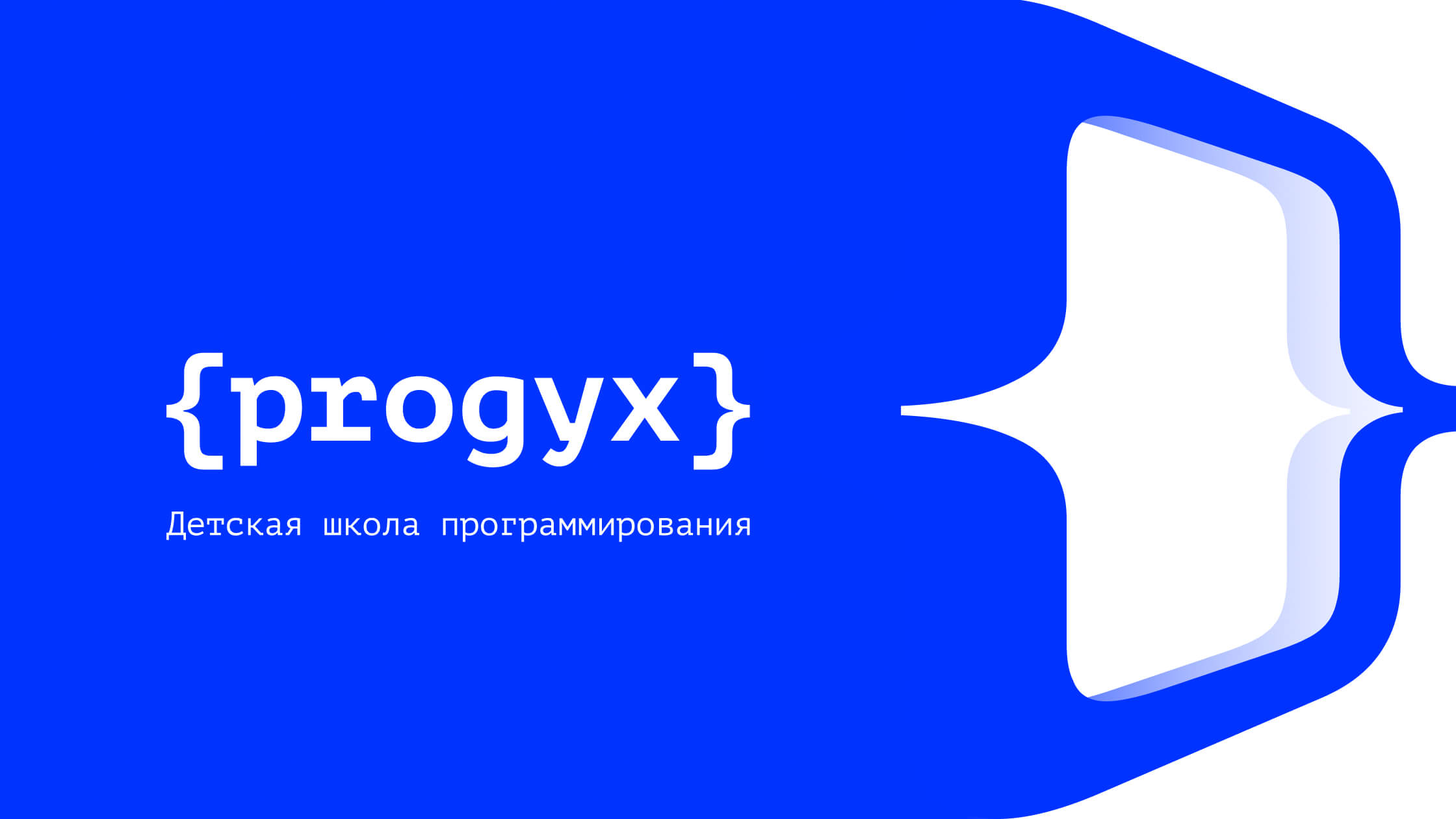image-0