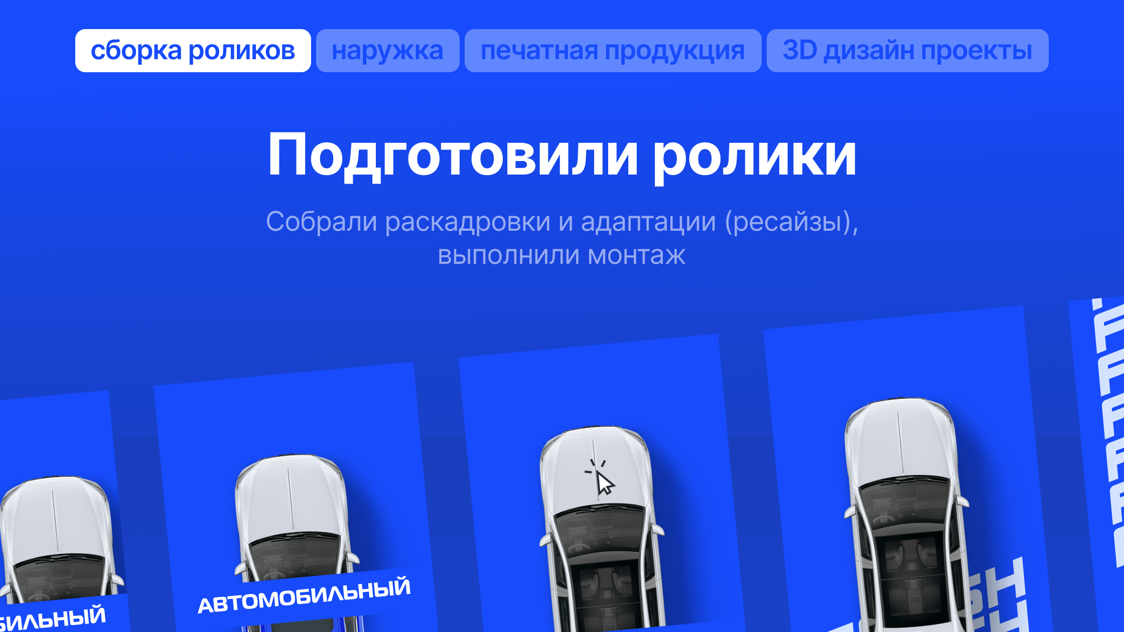 image-0